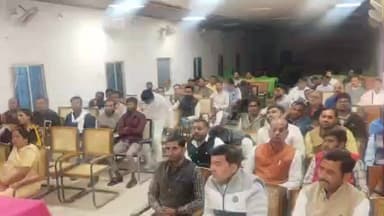 चौरई: चौरई में 31 जनवरी को होगा हिंदू सम्मेलन, जनपद पंचायत सभागृह में बनाई गई रूपरेखा