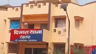 दिनारा: दिनारा पुलिस ने देशी शराब के साथ एक धंधेबाज को किया गिरफ्तार