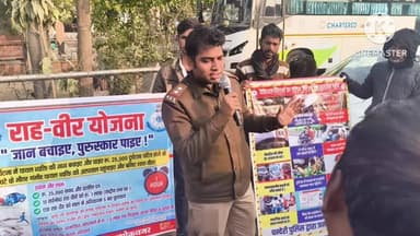 चंदेरी: न्यू बस स्टैंड प्रांगण में पुलिस ने चलाया यातायात जागरूकता अभियान