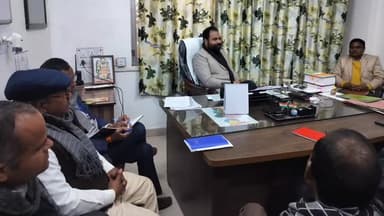 भूपालसागर: गणतंत्र दिवस को अनुशासन का उत्सव बनाने की तैयारी, भूपालसागर में आयोजित बैठक में SDM ने सौंपी जिम्मेदारियां