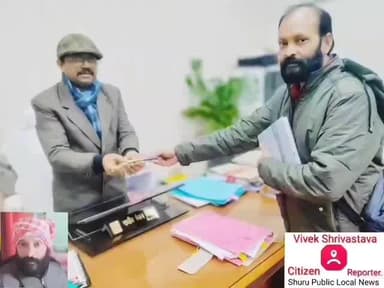 अपर समाहर्ता सह-प्रभारी उप विकास आयुक्त पश्चिम चम्पारण श्री राजीव रंजन सिन्हा से शिष्टाचार भेंट किया। 08.01.2026.