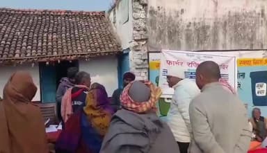 धरहरा: फॉर्मर आईडी व ई-केवाईसी कार्य में तेज़ी लाने के लिए एसडीओ ने किया निरीक्षण