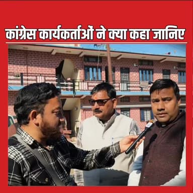 अंकिता भंडारी हत्याकांड