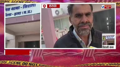 सिराली युवती से किया गैंगरैफ पुलिस ने किया मामला दर्ज। #shorts #tranding #kumbhmela2026 #maghmela #trandingreels #maghme...