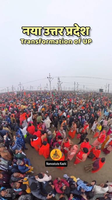 नया उत्तर प्रदेश
Spread the love 💖 @namostutekashi @Indiansrj
Repost NOT Allowed 🚫
#maghmela2026 #TentCity #uttarpr...