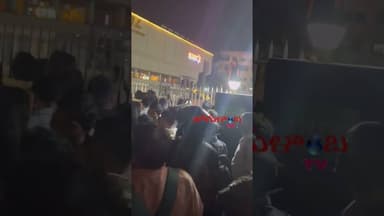 విమల్ థియేటర్ వద్ద గందరగోళం #viral #rajasaab #prabhas