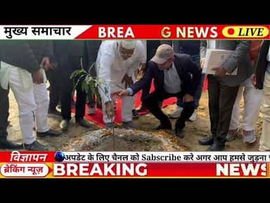 सभी नहरो, नलकूपो व बंधियो को रखे दुरूस्त-किसानों के फसलो की सिंचाई के लिए न हो असुविधा - स्वतंत्रदेव