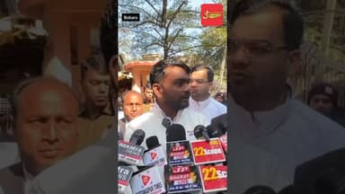 आखिर सांसद ढुल्लू महतो के पास कहां से आई 40 हजार करोड़ की संपत्ति : जयराम महतो