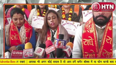 #Lucknow संयुक्त उद्योगव्यापार मंडल शपथ ग्रहण सम्मान समारोह का हुआ भव्य आयोजन।Htn #trending #up #vip