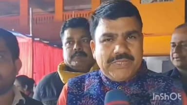 ଜଟଣୀ: ଜଟଣୀ ସରସ୍ଵତୀ ଶିଶୁ ବିଦ୍ୟାମନ୍ଦିରର ୪୦ତମ ବାର୍ଷିକଉତ୍ସବରେ ଯୋଗଦେଇ ପତିକ୍ରିୟା ରଖିଲେ ଗଣଶିକ୍ଷା ମନ୍ତ୍ରୀ