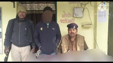 समेली: पोठिया पुलिस ने चौधरीबाड़ी के पास से एक बाइक और 25 लीटर देशी शराब के साथ एक तस्कर को किया गिरफ्तार