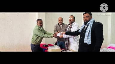 कोढ़ा: कोढ़ा के शीशिया में जदयू की कार्यकारिणी की बैठक आयोजित की गई