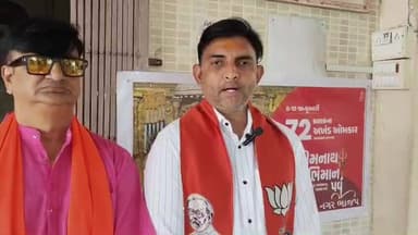 માંડવી: માંડવી ચારરસ્તા ખાતે ભાજપ દ્વારા સોમનાથ સ્વાભિમાન પર્વ ઉજવાયું