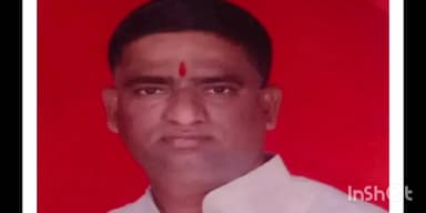 चिपळुण: चिपळूण मधील बेपत्ता असलेले व्यापारी विलास चव्हाण यांचा गांधारेश्वर नदीपात्रात मृतदेह आढळला