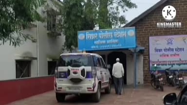 सिन्नर: समृद्धी महामार्गावर इंधन चोरी करणाऱ्या टोळीने थेट पोलिसांवरच हल्ला केल्याची धक्कादायक घटना