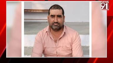 फर्जी महिला बनकर 10 बीघा जमीन की रजिस्ट्री कराने वाला मास्टरमाइंड गिरफ्तार, अब तक 12 आरोपी हुए गिरफ्तार
#NewsUpdate #ne...