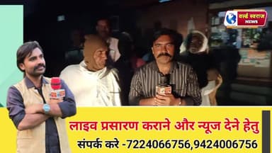 सिराली नगर परिषद के ग्राम बंदीमुहाडिया कैसे पानी पीते है वार्ड पीते कैसा पानी
#viral #news #shortvideos #trand #viralv...