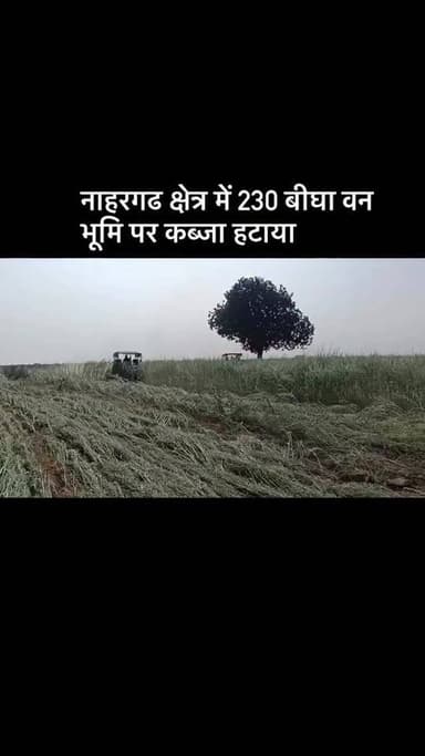 #viral #goankiawaaz #गांवकीआवाज #village #instagram