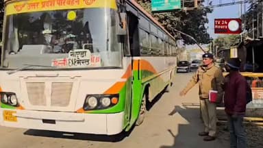 पौड़ी पुलिस की बड़ी कार्रवाई: कोटद्वार के दो आदतन अपराधी 6 माह के लिए 'जिला बदर'! || Tv24Hours