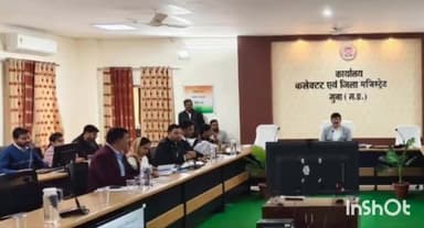 चाचौड़ा: कलेक्टर ने ज़िला कार्यालय में राजस्व अधिकारियों की समीक्षा बैठक ली, अवैध उत्खनन पर कार्यवाही के दिए आदेश