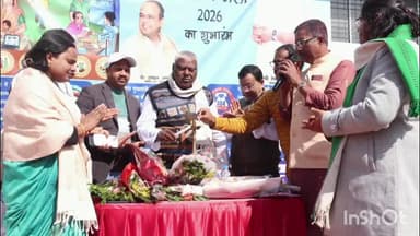 तोपचांची: टुंडी में प्रखंड स्तरीय स्वास्थ्य मेला आयोजित, विधायक मथुरा महतो और जीप अध्यक्ष शारदा सिंह शामिल हुए