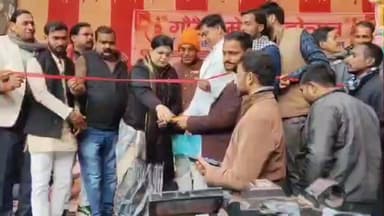 टेहरोली: गौरैया मेला महोत्सव में विधायिका ने धार्मिक कार्यक्रम का फीता काटकर किया शुभारंभ, उमड़ा भारी जनसैलाब