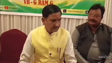 बिलासपुर एयरपोर्ट संकट खत्म, 50.64 करोड़ से होगा विस्तार, जल्द शुरू होगी नाइट लैंडिंग, मंत्री पहुंचे बिलासपुर दौरे पर