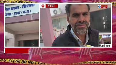 सिराली युवती से किया गैंगरैफ पुलिस ने किया मामला दर्ज। #shorts #tranding #kumbhmela2026 #maghmela #trandingreels #maghme...