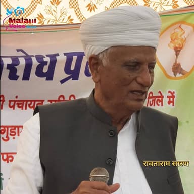 हेमाराम चौधरी बोले– पहले बने सभी MLA ने अच्छा काम किया, मंत्री से फैसला वापस लेने की अपील Hemaram Choudhary K.K. Vishnoi...