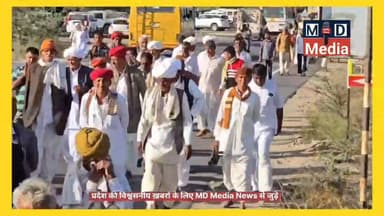 धोरीमन्ना उपखंड मुख्यालय पर जननायक पूर्व मंत्री श्री हेमाराम चौधरी के नेतृत्व में पाँच दिन से अनिश्चितकालीन धरना लगातार ...