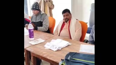 हथुआ: हथुआ अनुमंडल क्षेत्र के त्रिलोकपुर पंचायत में 210 किसानों ने केवाईसी कराया, 70 का हुआ रजिस्ट्रेशन