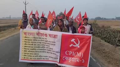 কেতুগ্রাম ১: অবিলম্বে ১০০দিনের কাজ চালু করা সহ একাধিক দাবিতে কেতুগ্রামে মিছিল করল CPI(M)