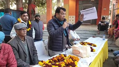 #रुद्रपुर
रम्पुरा में हनुमान मंदिर निर्माण कार्य का शिलान्यास करने पहुंचे विधायक शिव अरोरा #LIVE🛑🛑