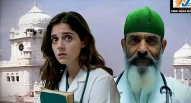 “आरोपित डॉक्टर रमीजुद्दीन के खटीमा स्थित घर पर पुलिस ने चस्पा किया कुर्की नोटिस”.
#BreakingNews
#CrimeNews
#UPNews
#Luck...