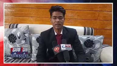 JS University पर योगी कैबिनेट का बड़ा फैसला‚ मान्यता रद्द‚ छात्रो के भविष्य का क्या होगा | Shikohabad
#JSUniversity #Sh...