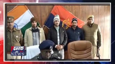 Bulandshahr Sufiyan Murder Case : BJP मंडल मंत्री सहित 3 गिरफ्तार‚ Akram बोला दाढ़ी टोपी देखकर मारा
#UttarPradesh #UPNe...