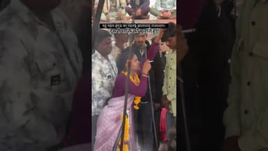 महूं महल दरबार #viral #shortvideos #trending #shorts #viralvideo #trendingshorts