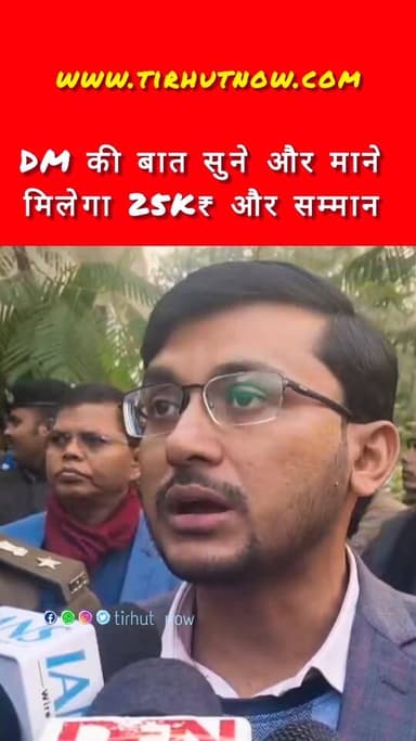 एक मदद, एक ज़िंदगी – सरकार दे रही है ₹25,000 इनाम!
#savelife #HeroOfTheRoad
#HelpWithoutFear
#LegalProtection