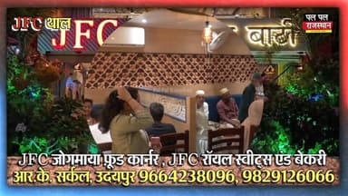 सोलर कंपनी के कर्मचारियों से भरी बस पलटी
#kishangarh #kishangarhpolice #kishangarhnews