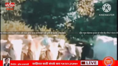 Miami, हाथ, हाथरस, Haresh #miami #हाथ #हाथरस #Haresh