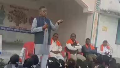 कोटा: गुरुवार को मां नर्मदा के उद्गम स्थल ग्राम उपका में विराट हिन्दू सम्मेलन संपन्न हुआ