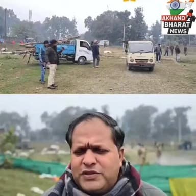 Akhand Bharat News : #Rudrapur: #नगर निगम और #पुलिस ने #शैलजा फार्म से हटाया #बाबा का #अतिक्रमण, सामान किया जब्त।
मेयर ...