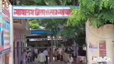 औरैया: फफूंद थाना क्षेत्र के 14 साल पुराने मामले में शिक्षक पर जानलेवा हमला करने के पांच दोषियों को 10 वर्ष की कैद