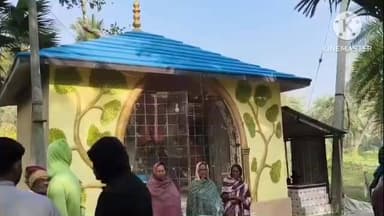 কুলপি: গ্রিলের তালা ভেঙে দক্ষিণ রাজারামপুর আটেশ্বর মন্দিরের দুঃসাহসিক চুরি