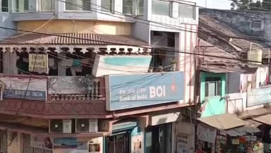 अंजड़: क्लर्क भर्ती में फर्जीवाड़ा: मुन्ना भाई से परीक्षा दिलवाकर बैंक में नौकरी, बायोमेट्रिक वेरिफिकेशन में पकड़ा गया