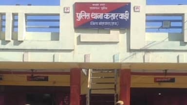 सज्जनगढ़: कुंडा गांव में 8 लीटर अवैध महुआ शराब की ज़ब्ती, आरोपी के खिलाफ मामला दर्ज