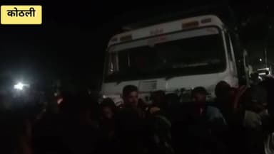 भडगाव: कोठलीत महिलांनी वाळू वाहतुक करणारे डंपर अडविले, महसूल विभागाने डंपर केले जमा,