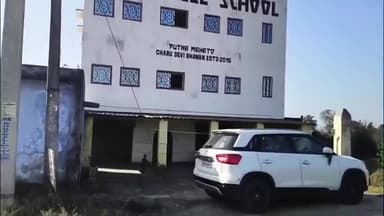 गोबिंदपुर राजनगर: DC के आदेश की अवहेलना, शीतलहर में खुला ABC Angel स्कूल, छोटे बच्चों की जान खतरे में