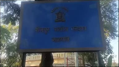 रावेर: रावेर तालुक्यातील मोहमांडली येथून १७ वर्षीय अल्पवयीन मुलीस फूस लावून पळवून नेले, फैजपूर पोलिसात गुन्हा दाखल