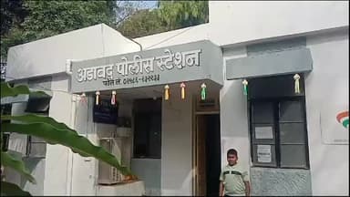 चोपडा: बिडगाव गावात बखळ जागेवर घर बांधत असल्याच्या कारणावरून तरुणाला दोघांची मारहाण, अडावद पोलिसात गुन्हा दाखल